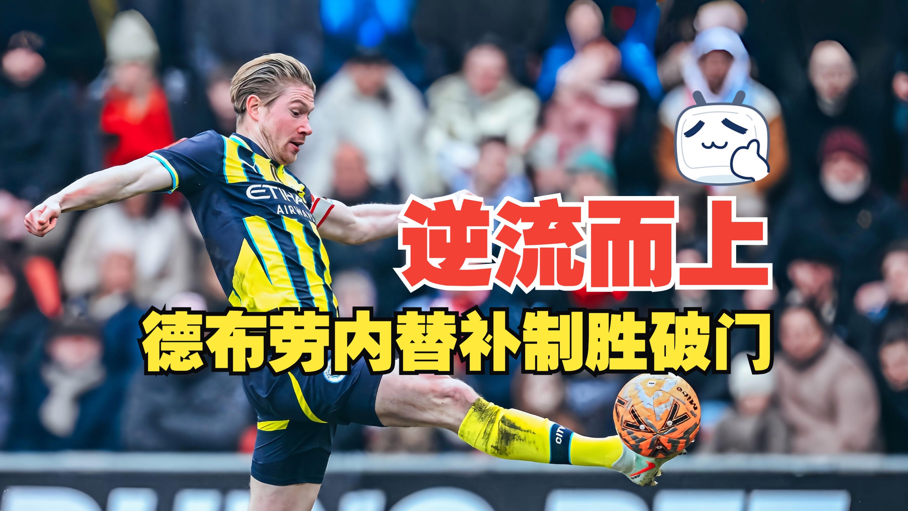 品牌历史-在一个比赛的过程中间我们要执行的文件有