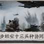 新闻资讯-哥德堡盖斯和索尔纳的比赛开始了吗最新